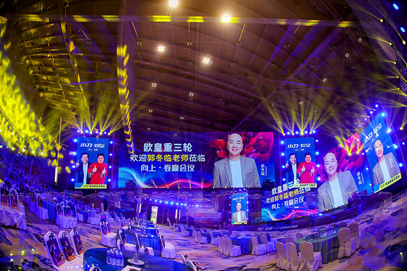 ���星见面�? />
                                    <div   id=